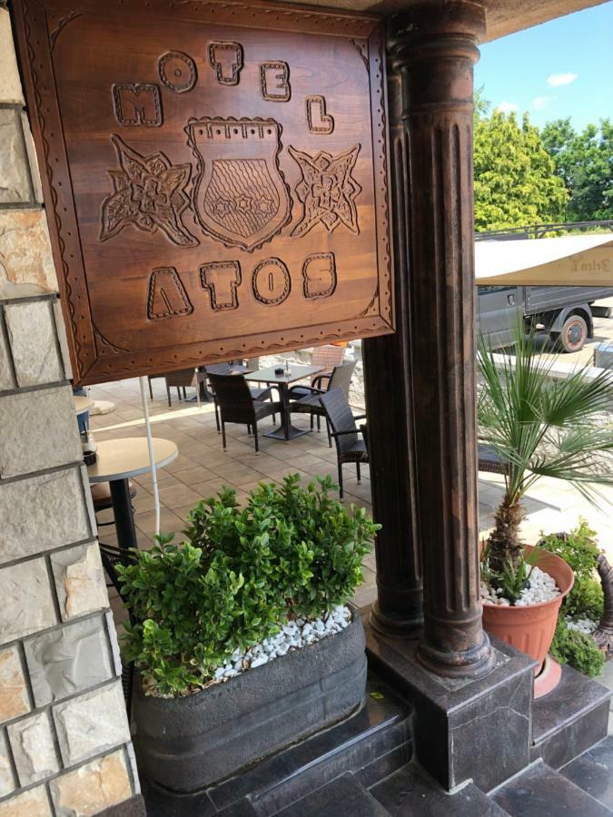 Motel Atos Laktaši Εξωτερικό φωτογραφία